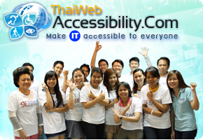 Thaiwebaccessibility - Web Accessibility <a href=