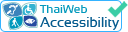 Thai Web Accessibility Validate Logo