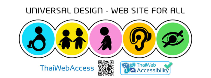 universal design website all